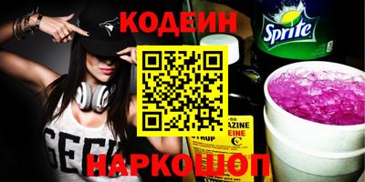 герыч Дмитров