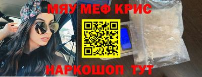 хмурый Долгопрудный