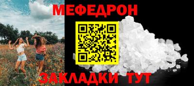 гашик Добрянка