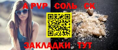 хмурый Долгопрудный