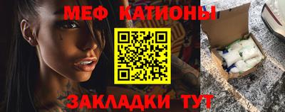 герыч Дмитров