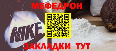герыч Дмитров