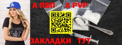 хмурый Долгопрудный