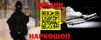 гашик Добрянка