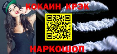 герыч Дмитров