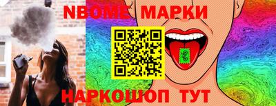 хмурый Долгопрудный