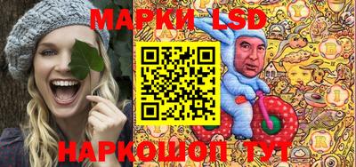 гашик Добрянка