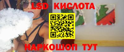 гашик Добрянка