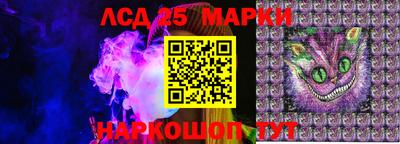 гашик Добрянка