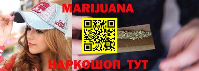 гашик Добрянка