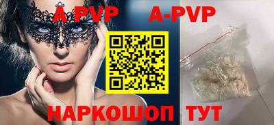 гашик Добрянка