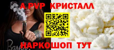 гашик Добрянка
