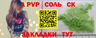 герыч Дмитров