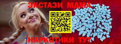 герыч Дмитров