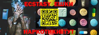 хмурый Долгопрудный