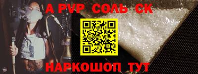 гашик Добрянка