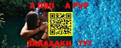 гашик Добрянка
