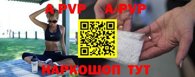 герыч Дмитров