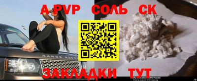 герыч Дмитров