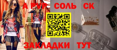 хмурый Долгопрудный