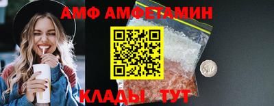 гашик Добрянка