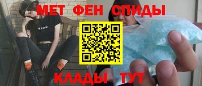 герыч Дмитров