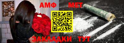 герыч Дмитров