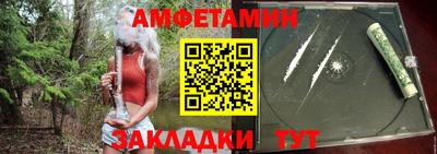 хмурый Долгопрудный