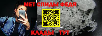 герыч Дмитров