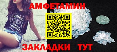хмурый Долгопрудный