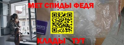 герыч Дмитров