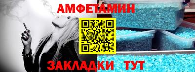 хмурый Долгопрудный