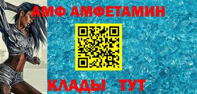 хмурый Долгопрудный