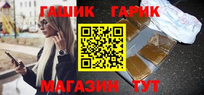 герыч Дмитров