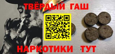 герыч Дмитров
