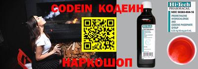 гашик Добрянка