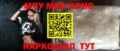 гашик Добрянка