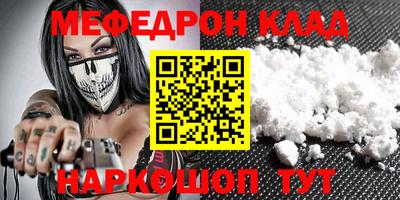 хмурый Долгопрудный