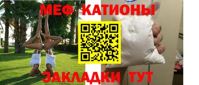 гашик Добрянка