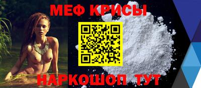 гашик Добрянка