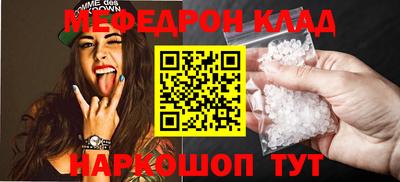 герыч Дмитров