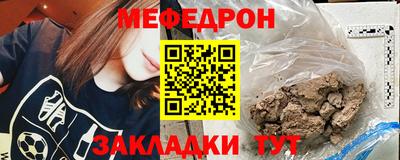 хмурый Долгопрудный